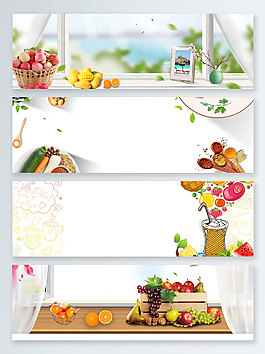 夏季果蔬促銷簡(jiǎn)約banner背景