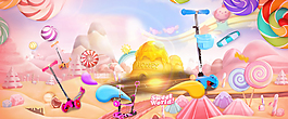 兒童節(jié)卡通粉色banner背景