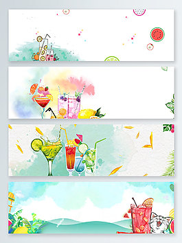 水彩果汁banner背景