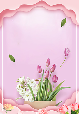 粉色母親節(jié)背景