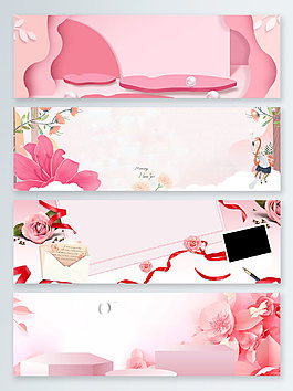 母親節(jié)感恩banner背景