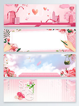 上新母親節(jié)感恩banner背景