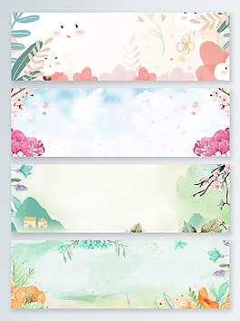 水彩母親節(jié)感恩banner背景