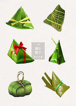 端午节粽子设计元素