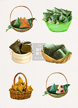 端午节粽子节日设计元素