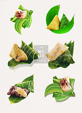 端午节粽子节日元素