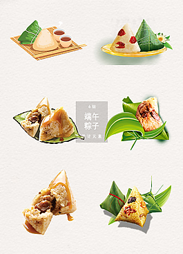 端午節(jié)粽子圖片下載