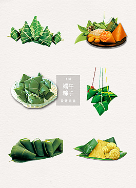 端午节粽子包装设计元素