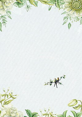 清新夏季促銷海報(bào)背景設(shè)計(jì)