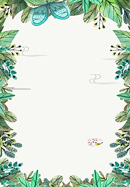 夏季樹葉邊框促銷海報背景設(shè)計