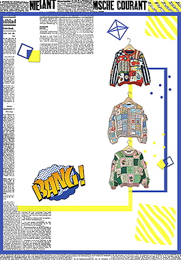 創(chuàng)意夏季服裝促銷海報背景設計