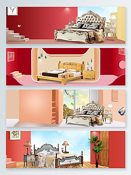 五一促销天猫家具促销banner背景