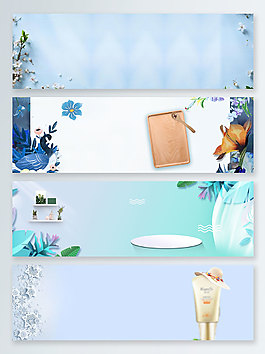 文藝清新防曬夏季上新banner背景
