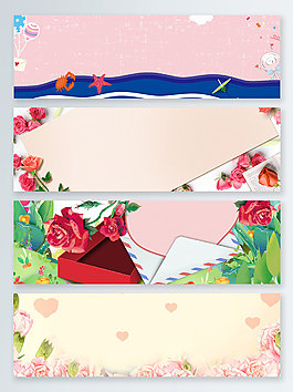 卡通禮品母親節(jié)活動banner背景