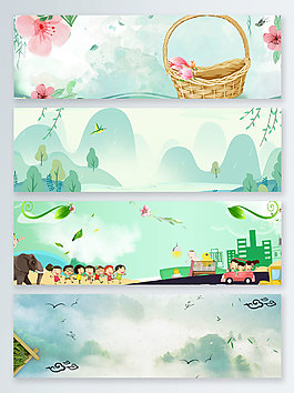 水彩清新夏季上新banner背景