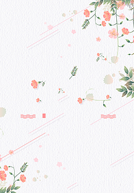 夏季花朵背景