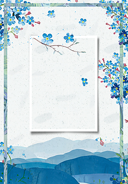 小清新創(chuàng)意夏季促銷背景