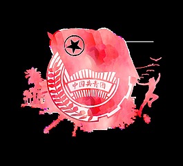 粉色彩旗五四青年节节日元素