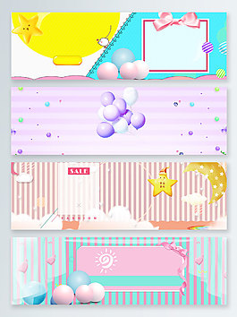 母嬰唯美夏季上新banner背景