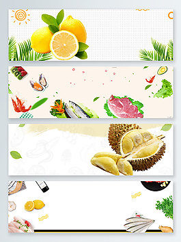 榴蓮水果夏季食品促銷banner背景