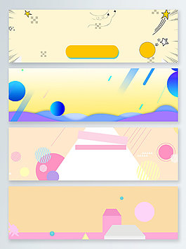 幾何清新夏季上新banner背景