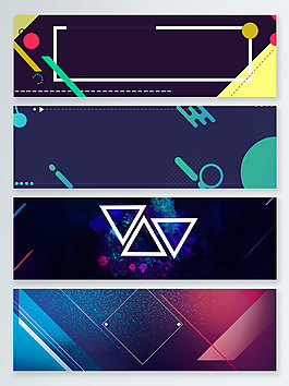 幾何時尚科技周年慶炫酷banner背景