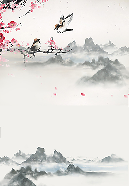 傳統(tǒng)山水水墨鳥(niǎo)背景