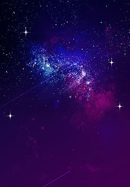 紫色夢(mèng)幻星空背景