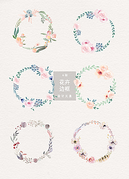 唯美花卉邊框花環(huán)元素