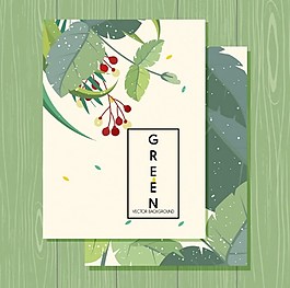 綠色植物背景綠色木板矢量素材下載