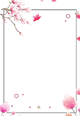 桃花花朵邊框設計背景