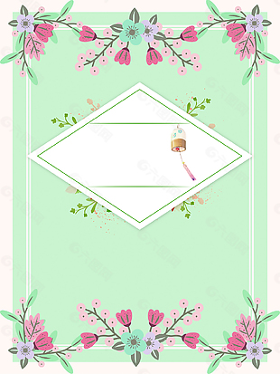 矢量小清新插畫花卉夏日新品背景