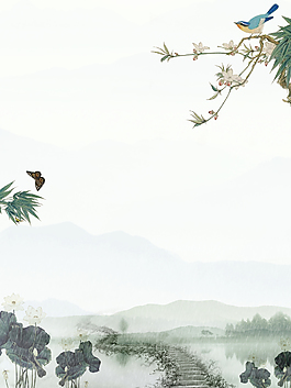 古風(fēng)山水水墨風(fēng)景中國(guó)風(fēng)背景
