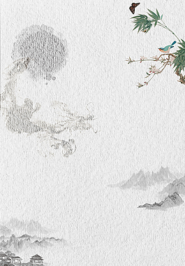 簡約中國風背景