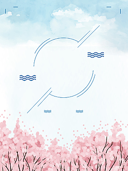 粉色樱花浪漫背景