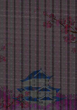 粉色手绘春游樱花节春天花季背景
