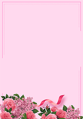 母親節(jié)粉色清新psd背景