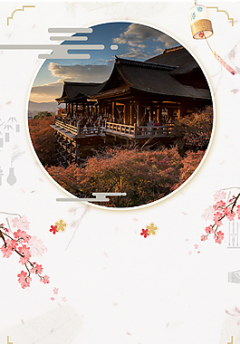 日本旅游旅行唯美櫻花背景
