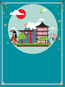 日本旅游旅行唯美背景