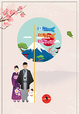 卡通日本旅游旅行背景