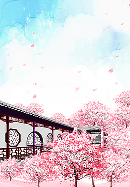 2018年浪漫櫻花節(jié)背景