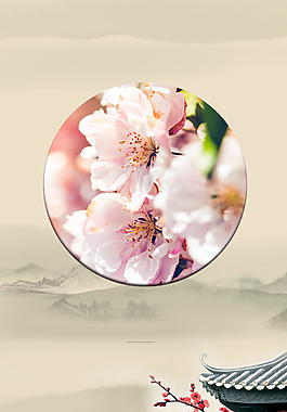 十二节气之春分背景