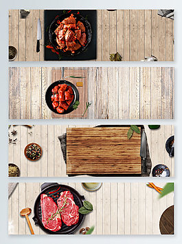 肉類夏季食品banner背景