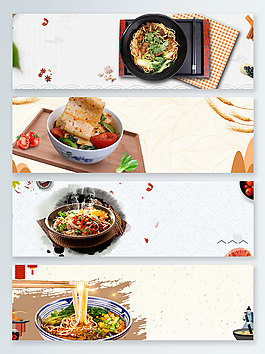 面條夏季食品banner背景
