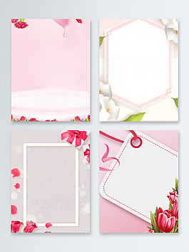 浪漫感恩母親節(jié)廣告背景圖