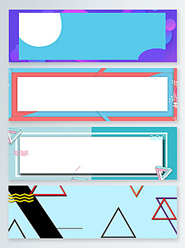 幾何促銷(xiāo)夏季上新banner背景