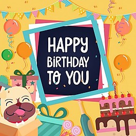 儿童生日派对ai矢量素材下载