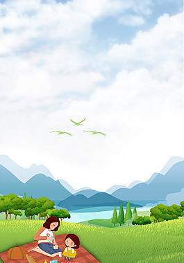 手繪卡通小清新立夏背景