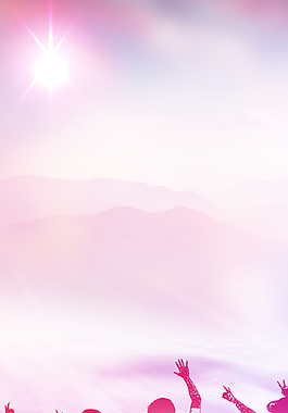 青春毕业季校园情怀粉色紫色背景