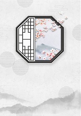 中國風(fēng)母親節(jié)粉色清新背景